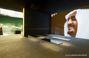 Spirit of Leadership - King Fahd Bin Abdulaziz Al Saud by COLLABORATION GROUP 