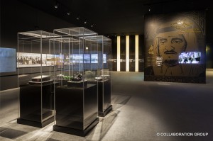 “Spirit of Leadership” - King Fahd Bin Abdulaziz Al Saud