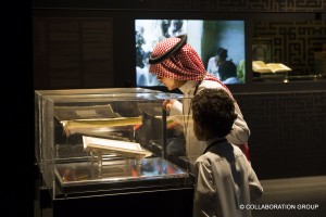 Spirit of Leadership - King Fahd Bin Abdulaziz Al Saud by COLLABORATION GROUP 